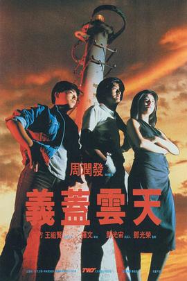 微星笔记本电脑质量怎么样